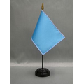 Process Blue Nylon Premium Color Flag Fabric